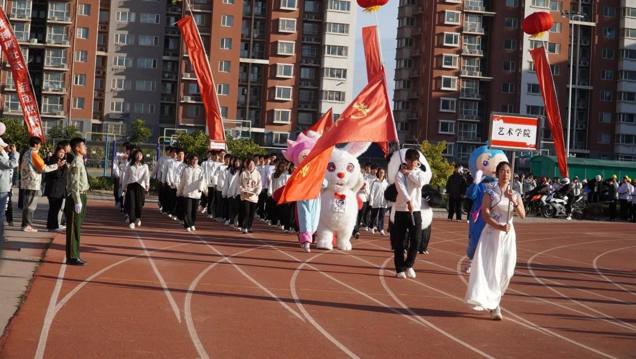 激情點燃夢想，運動鑄就輝煌