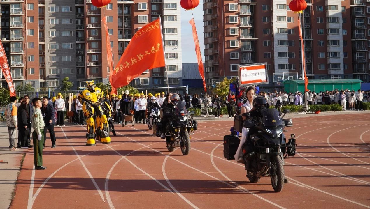 激情點燃夢想，運動鑄就輝煌