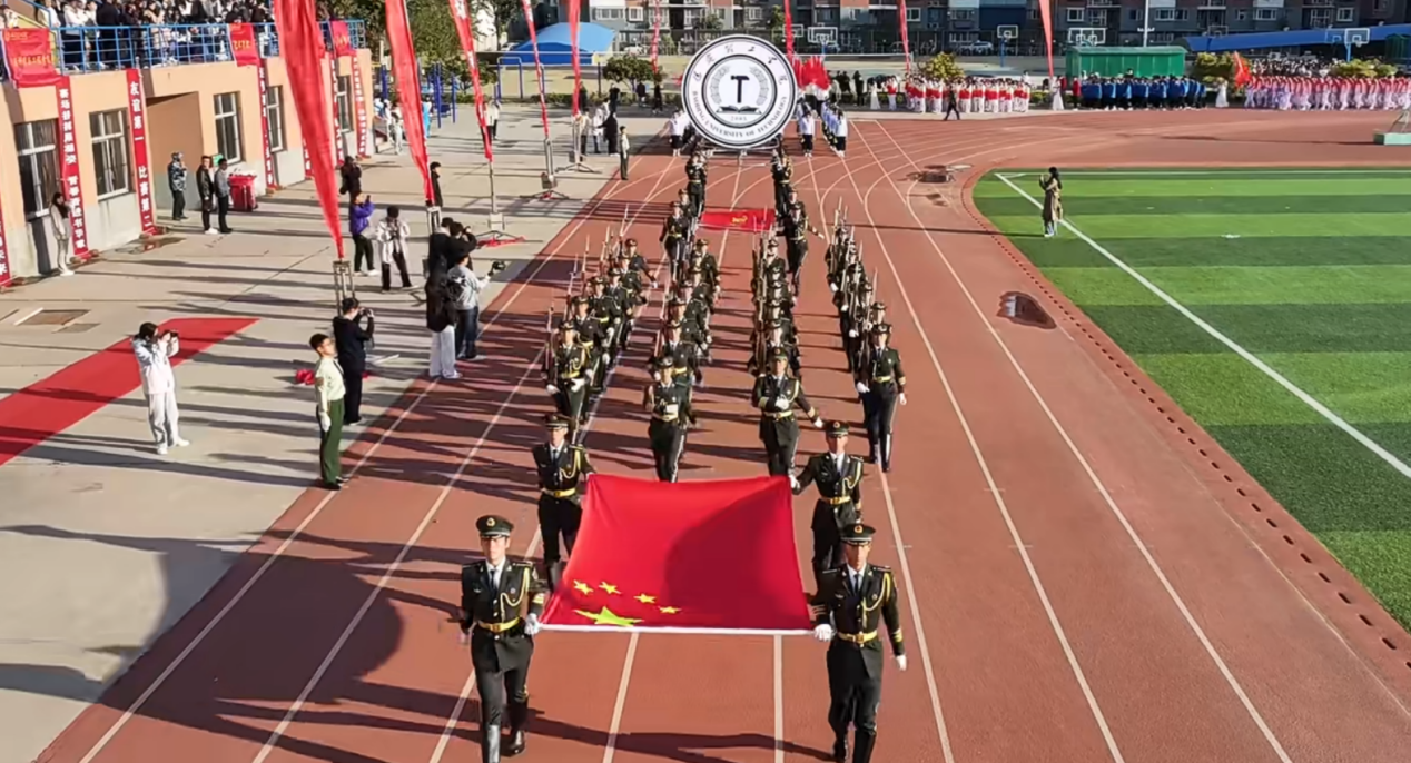 激情點燃夢想，運動鑄就輝煌