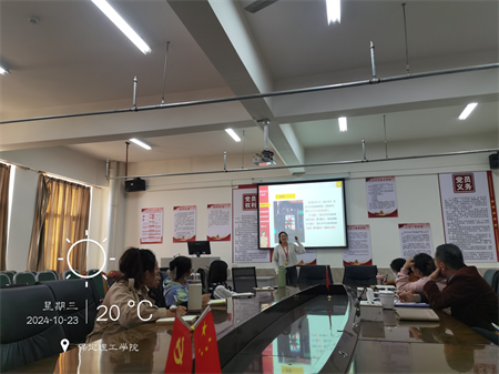 磨課促成長(zhǎng) 驗(yàn)收展風(fēng)采 藝術(shù)學(xué)院骨干教師磨課孵化驗(yàn)收會(huì) 圓滿(mǎn)收官