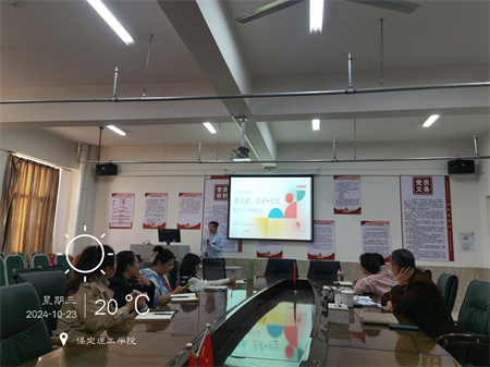 磨課促成長(zhǎng) 驗(yàn)收展風(fēng)采 藝術(shù)學(xué)院骨干教師磨課孵化驗(yàn)收會(huì) 圓滿(mǎn)收官