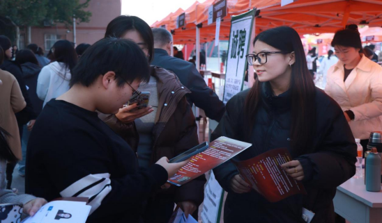 保定理工學院“金秋啟航，才聚保理”  2025屆畢業(yè)生秋季線下雙選會隆重舉辦