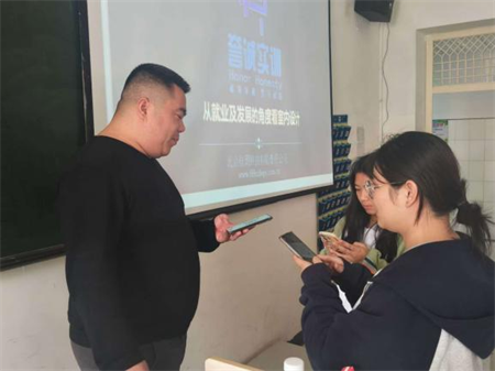 產學融合 職啟未來——北京佳玥科技走進藝術學院開展就業(yè)宣講會