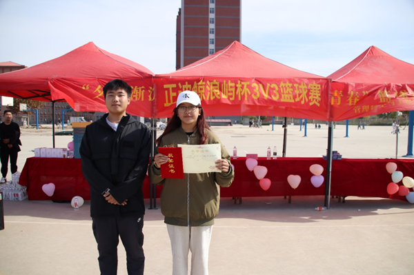 體育|保定理工學(xué)院|管理學(xué)院|“夕陽漸沉灑熱汗，少年不疲逐青春”籃球比賽圓滿結(jié)束