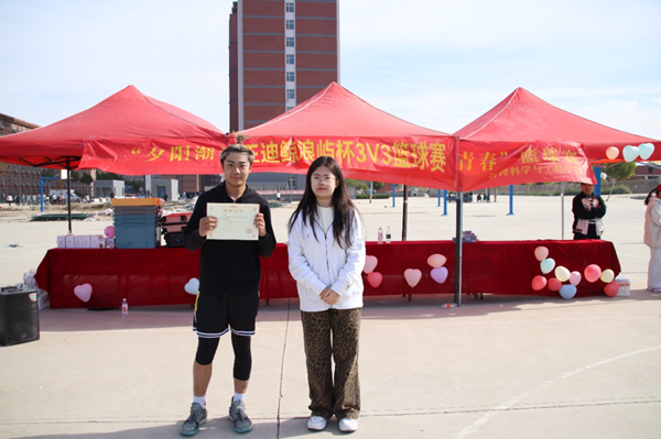 體育|保定理工學(xué)院|管理學(xué)院|“夕陽漸沉灑熱汗，少年不疲逐青春”籃球比賽圓滿結(jié)束