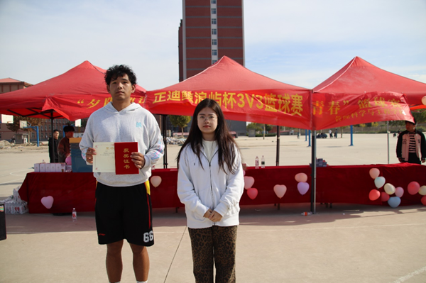 體育|保定理工學(xué)院|管理學(xué)院|“夕陽漸沉灑熱汗，少年不疲逐青春”籃球比賽圓滿結(jié)束