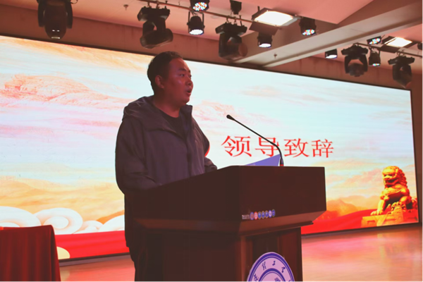 愛國教育|保定理工學(xué)院|管理學(xué)院|“知史愛黨，知史愛國”知識(shí)競賽