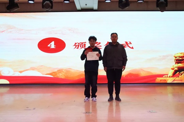 愛國教育|保定理工學(xué)院|管理學(xué)院|“知史愛黨，知史愛國”知識(shí)競賽