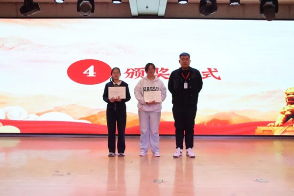 愛國教育|保定理工學(xué)院|管理學(xué)院|“知史愛黨，知史愛國”知識(shí)競賽