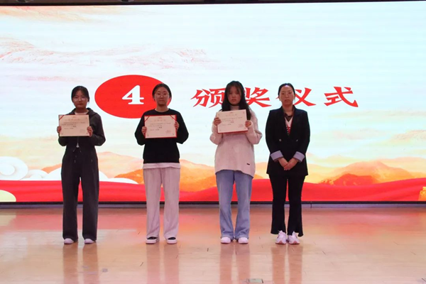 愛國教育|保定理工學(xué)院|管理學(xué)院|“知史愛黨，知史愛國”知識(shí)競賽