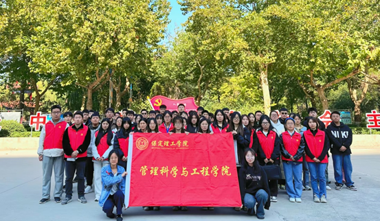 勞動(dòng)教育|保定理工學(xué)院|管理學(xué)院|“彎腰彰顯個(gè)人素養(yǎng)，昂首爭(zhēng)做校園先鋒”主題志愿活動(dòng)