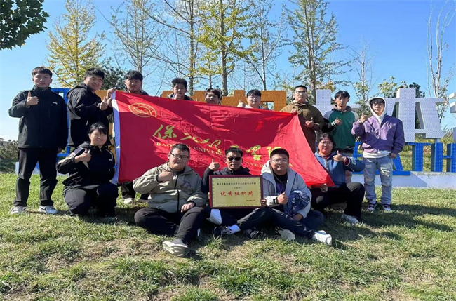 體育讓城市更美好，拼搏中學(xué)子逞英豪      ——我校代表隊喜獲2024保定市大眾拔河比賽（高校組）優(yōu)秀組織獎