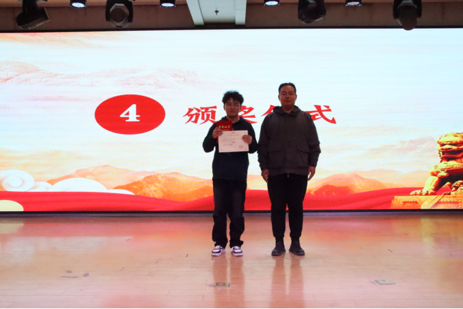 保定理工學(xué)院管理學(xué)院舉辦“知史愛黨，知史愛國(guó)”知識(shí)競(jìng)賽