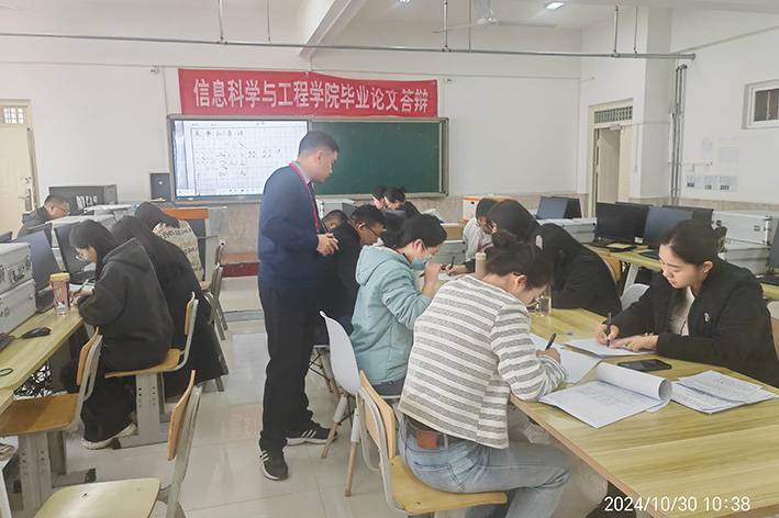 【匠心育師·師道傳承】 強(qiáng)技能，促提升—信息科學(xué)與工程學(xué)院 教師技能系列培訓(xùn)（十一）順利開展