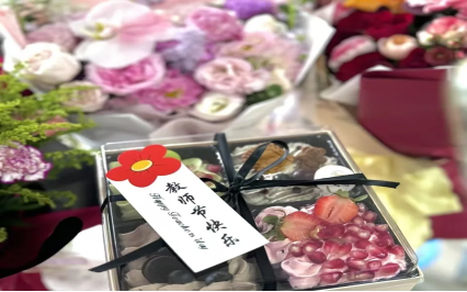 保定理工學(xué)院教育學(xué)院“晨曦細(xì)雨育桃李,金秋碩果慰園丁”教育學(xué)院教師節(jié)活動(dòng)圓滿結(jié)束