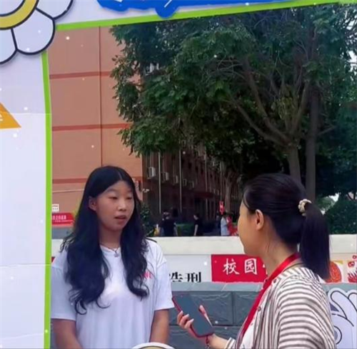 夢(mèng)想啟航，共繪青春新篇章