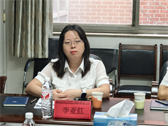 “強(qiáng)黨建，促交流，共發(fā)展”