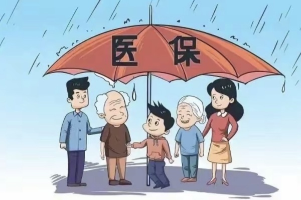 醫(yī)保相伴，校園安康