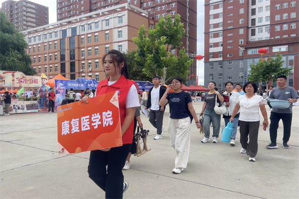 踏上新征程,共赴新篇章—2024級(jí)迎新工作圓滿收官