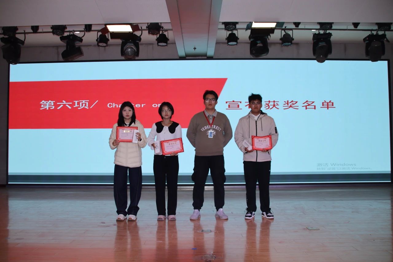 專業(yè)競賽|保定理工學(xué)院|管理學(xué)院|“化繁為‘簡’,‘職’面未來”簡歷大賽