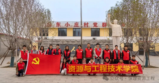 孝老敬老，共筑溫暖夕陽紅