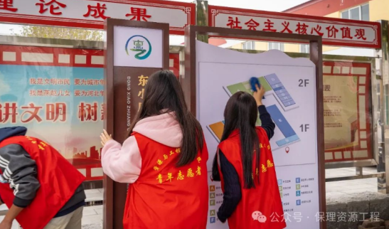孝老敬老，共筑溫暖夕陽紅