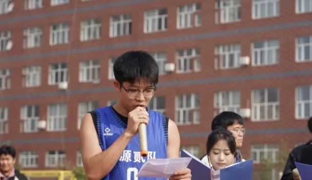 青春之我，時(shí)代之音