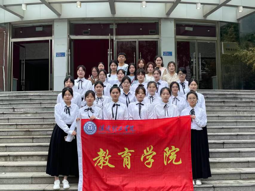 保定理工學(xué)院?？茖I(yè)介紹