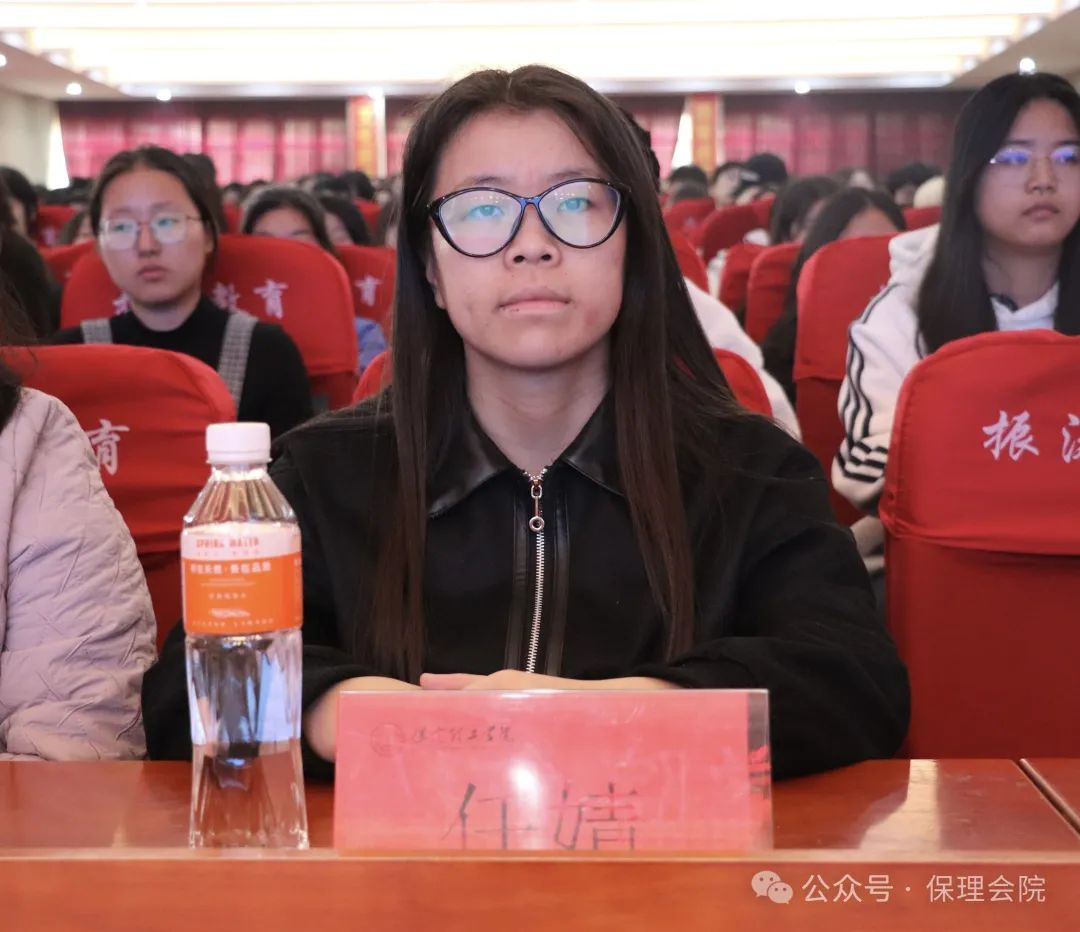 保定理工學院會計學院企業(yè)講座助力，繪制職業(yè)藍圖