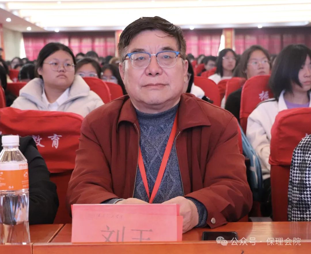 保定理工學院會計學院企業(yè)講座助力，繪制職業(yè)藍圖