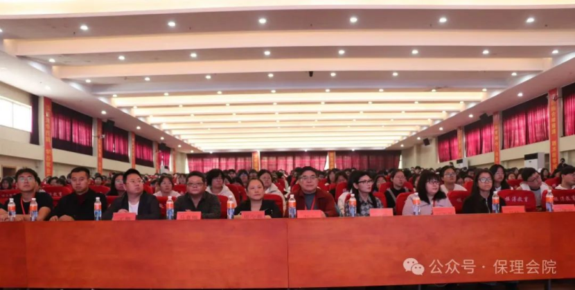 保定理工學院會計學院企業(yè)講座助力，繪制職業(yè)藍圖