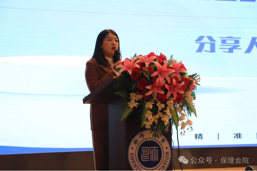保定理工學院會計學院企業(yè)講座助力，繪制職業(yè)藍圖