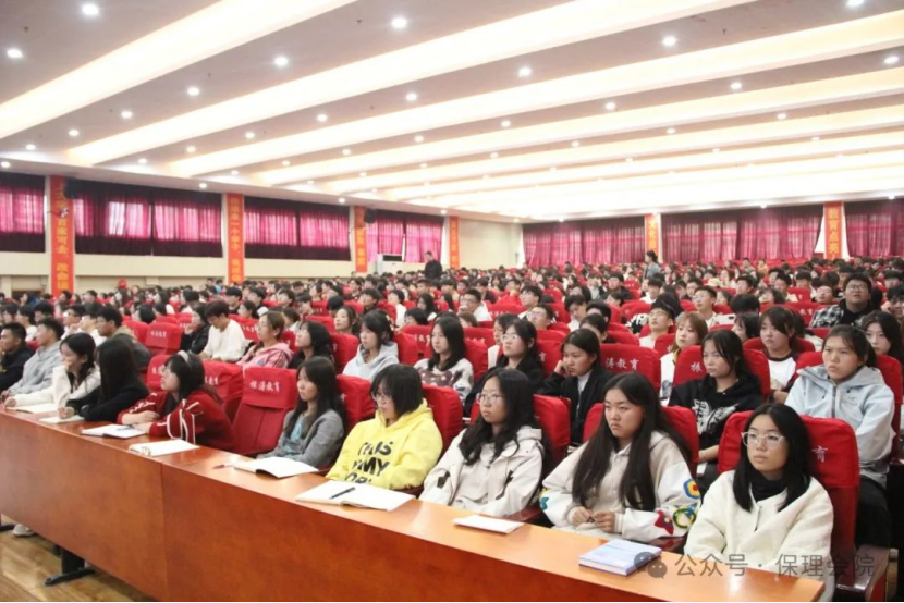 保定理工學院會計學院企業(yè)講座助力，繪制職業(yè)藍圖