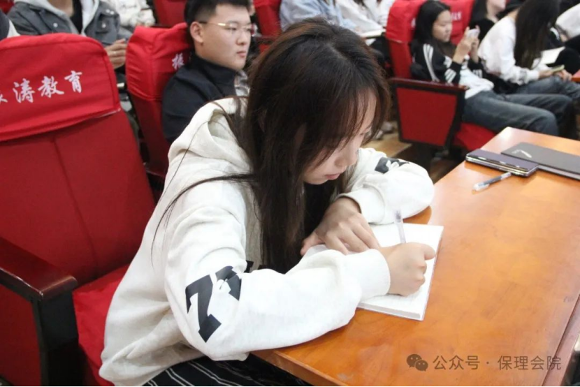 保定理工學院會計學院企業(yè)講座助力，繪制職業(yè)藍圖