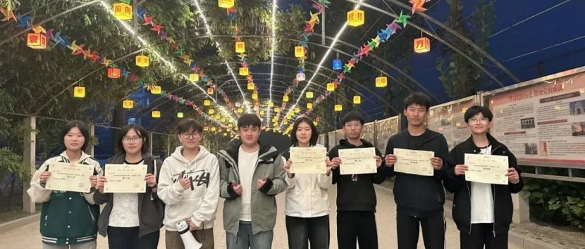 保定理工學(xué)院會計學(xué)院一起趣運(yùn)動，健康向未來