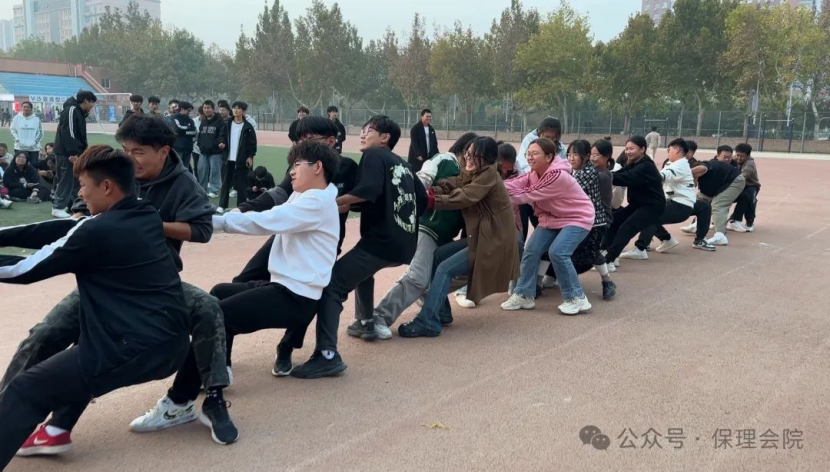 保定理工學(xué)院會計學(xué)院一起趣運(yùn)動，健康向未來