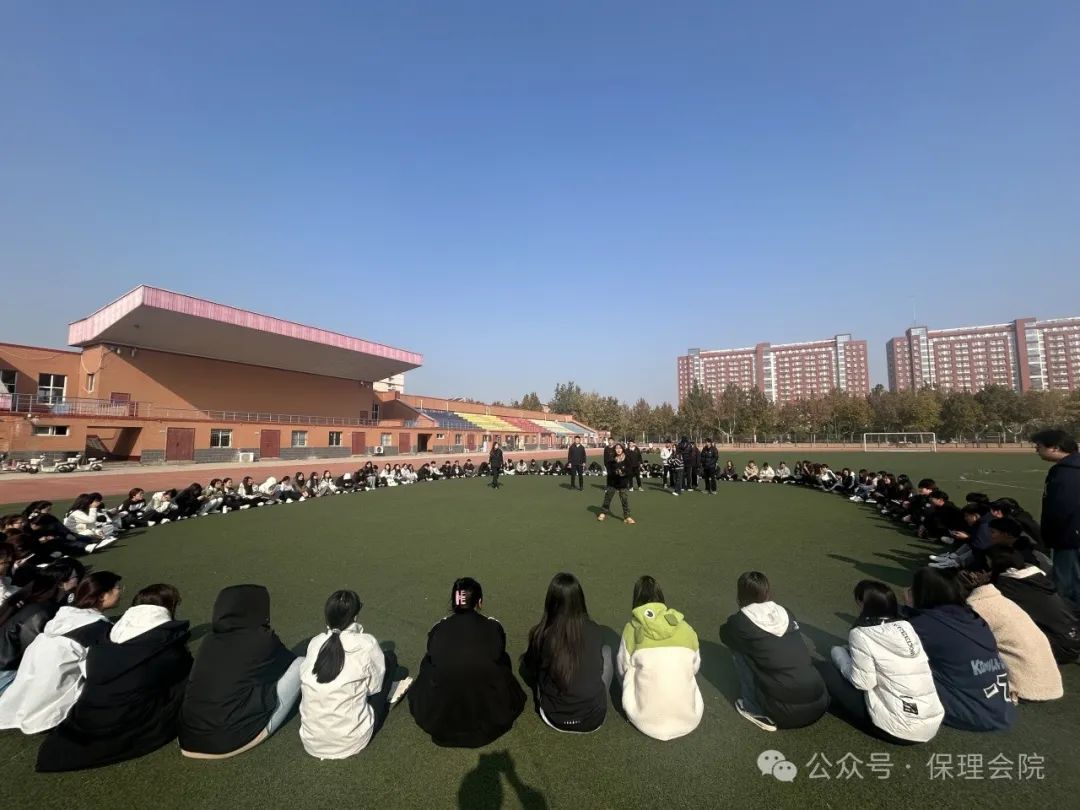 保定理工學(xué)院會計學(xué)院一起趣運(yùn)動，健康向未來