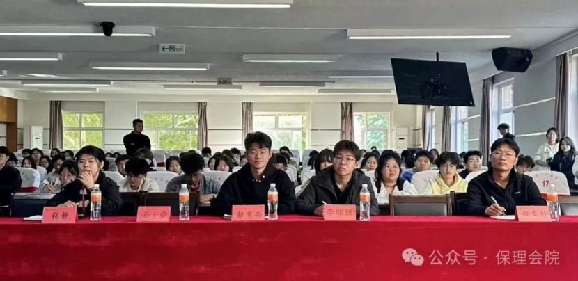 保定理工學(xué)院會(huì)計(jì)學(xué)院錘煉精英團(tuán)隊(duì)，領(lǐng)航班級(jí)發(fā)展