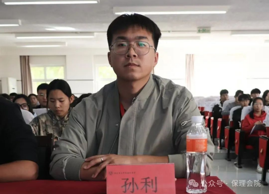 保定理工學(xué)院會(huì)計(jì)學(xué)院錘煉精英團(tuán)隊(duì)，領(lǐng)航班級(jí)發(fā)展