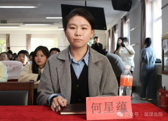 保定理工學(xué)院會(huì)計(jì)學(xué)院錘煉精英團(tuán)隊(duì)，領(lǐng)航班級(jí)發(fā)展