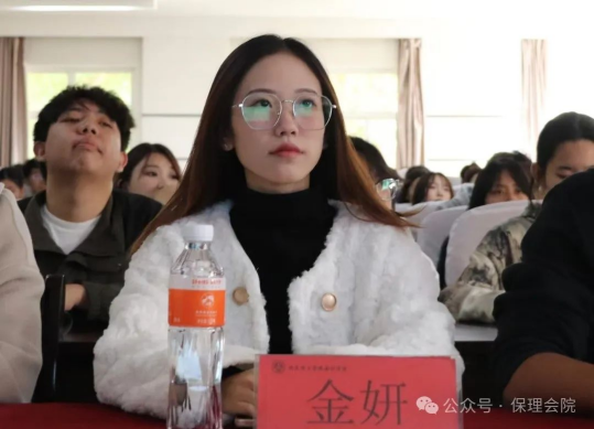 保定理工學(xué)院會(huì)計(jì)學(xué)院錘煉精英團(tuán)隊(duì)，領(lǐng)航班級(jí)發(fā)展