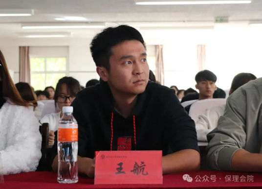 保定理工學(xué)院會(huì)計(jì)學(xué)院錘煉精英團(tuán)隊(duì)，領(lǐng)航班級(jí)發(fā)展