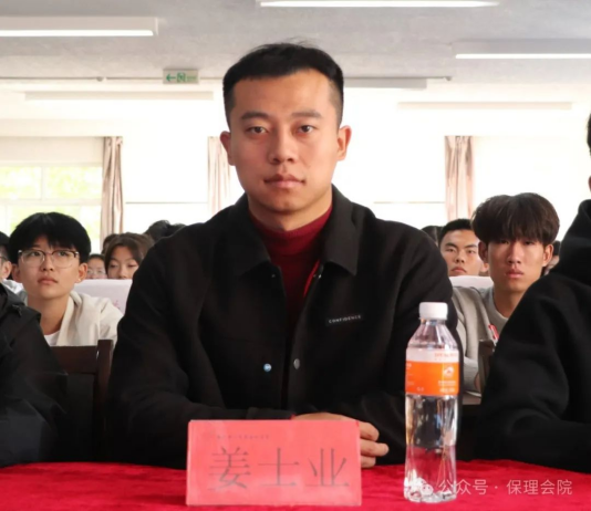 保定理工學(xué)院會(huì)計(jì)學(xué)院錘煉精英團(tuán)隊(duì)，領(lǐng)航班級(jí)發(fā)展
