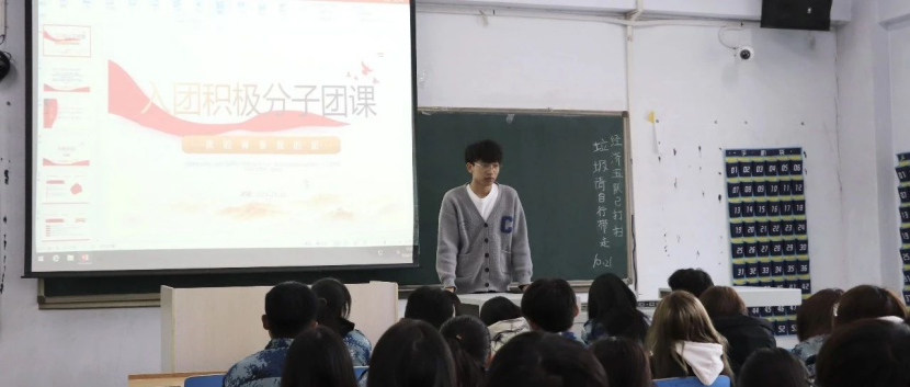 保定理工學(xué)院會(huì)計(jì)學(xué)院團(tuán)旗引領(lǐng)成長(zhǎng)路，培訓(xùn)鑄就青春夢(mèng)