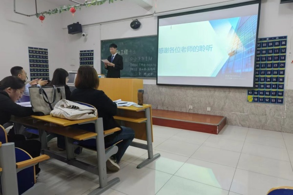 開題點(diǎn)睛，師生共進(jìn) ——2025屆金融工程專業(yè)畢業(yè)論文開題答辯圓滿完成