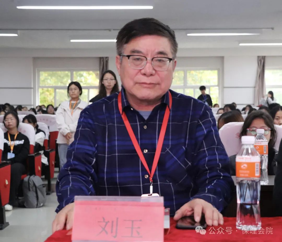 保定理工學院會計學院會計技能大賽：展現(xiàn)專業(yè)風采，鑄就卓越未來