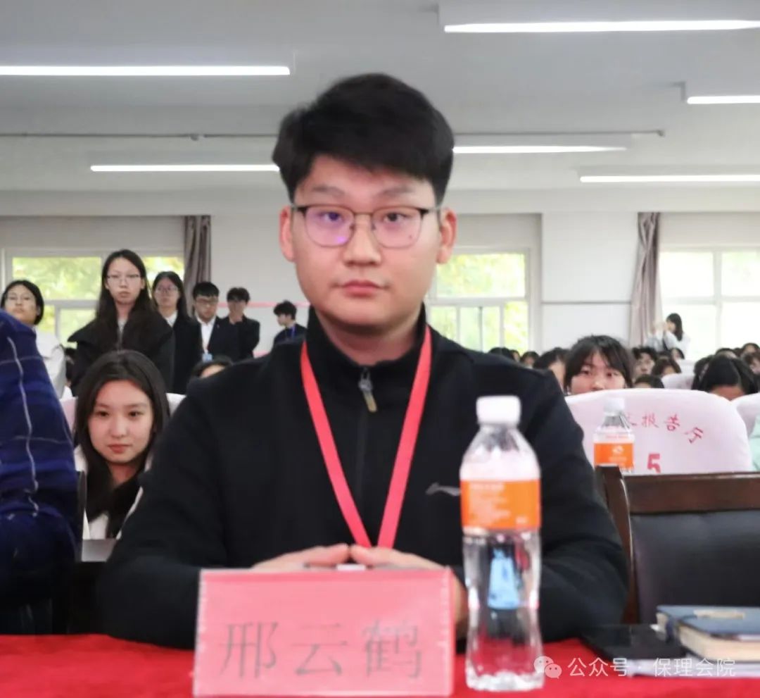 保定理工學院會計學院會計技能大賽：展現(xiàn)專業(yè)風采，鑄就卓越未來