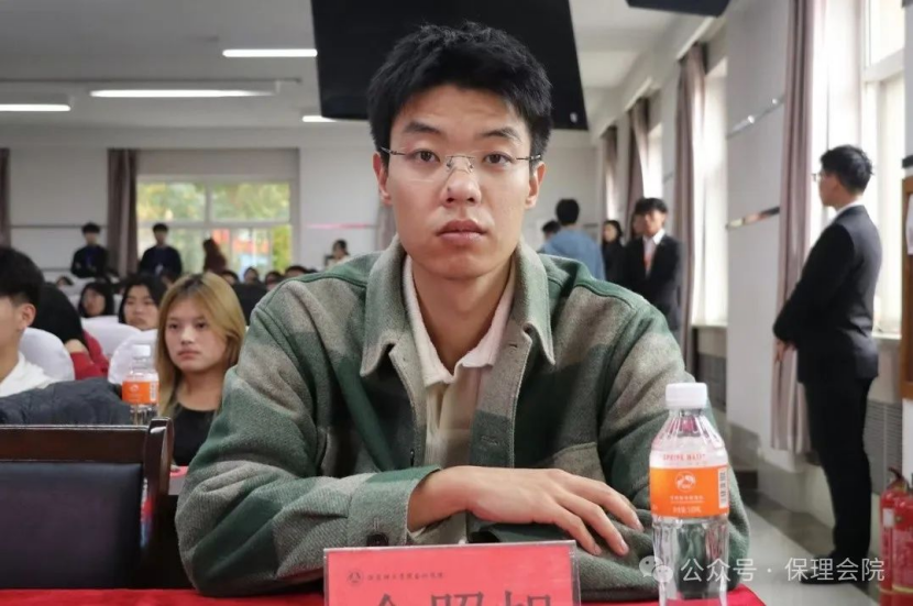 保定理工學院會計學院會計技能大賽：展現(xiàn)專業(yè)風采，鑄就卓越未來
