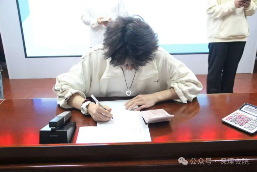 保定理工學院會計學院會計技能大賽：展現(xiàn)專業(yè)風采，鑄就卓越未來