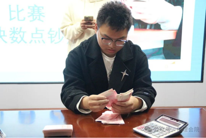 保定理工學院會計學院會計技能大賽：展現(xiàn)專業(yè)風采，鑄就卓越未來